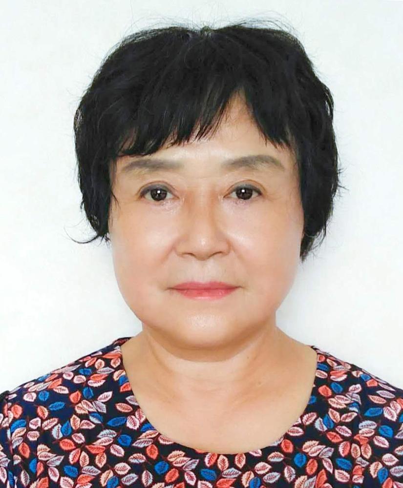 第4484页