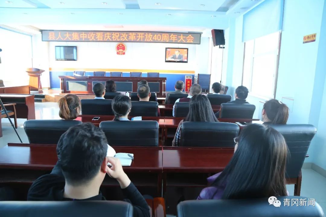 青冈最新干部，引领地方发展的杰出力量总览