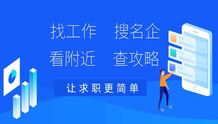 筒型凸轮分割器(BU) 第956页
