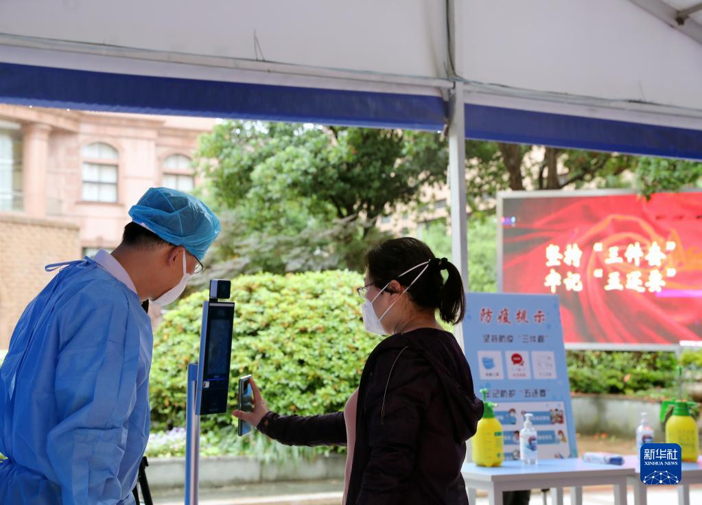 上海全面加强疫情防控，最新动态保障城市安全