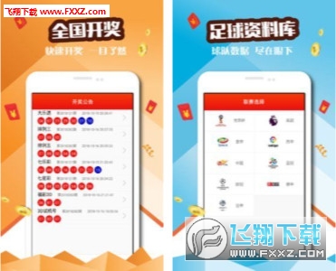 筒型凸轮分割器(BU) 第954页