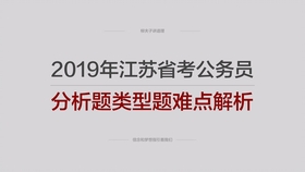2024新澳资料大全免费下载，最新核心解答落实_The15.49.20