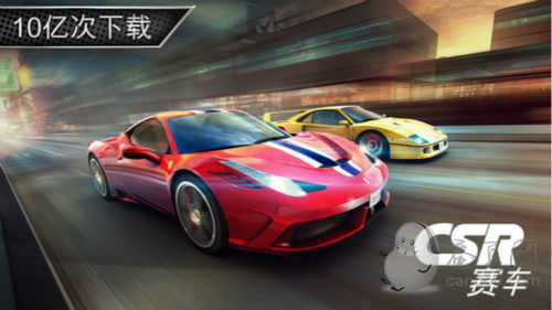 2024新澳门正版免费资料车，数据资料解释落实_iPad21.12.13