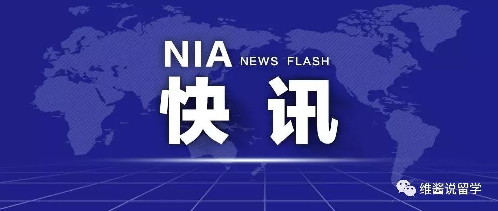 中国最新隔离政策与实践，挑战与机遇的并存观察