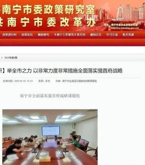 新澳天天开奖资料大全最新，全面解答解释落实_战略版11.85.63