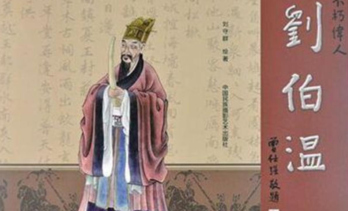 筒型凸轮分割器(BU) 第946页