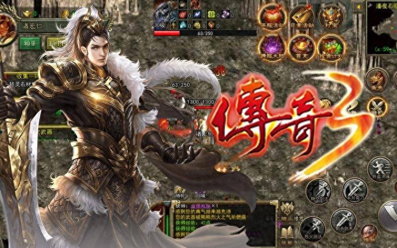 传奇新开网站传奇三肖，最新核心解答落实_iPhone13.47.41
