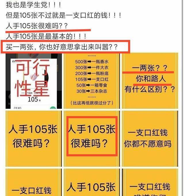 精准一肖100准确精准的含义，绝对经典解释落实_GM版1.8.63