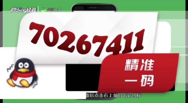 筒型凸轮分割器(BU) 第942页