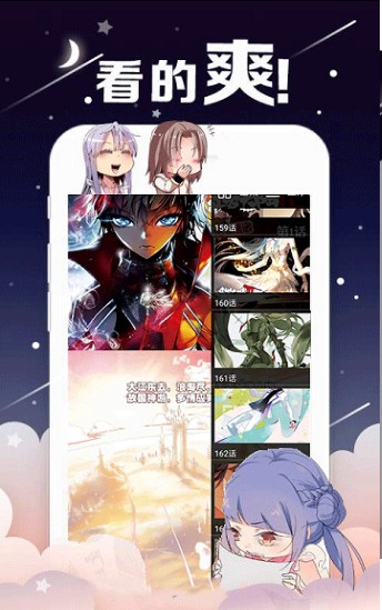 探索最新韩国漫画的魅力世界，最新漫画资源一网打尽！