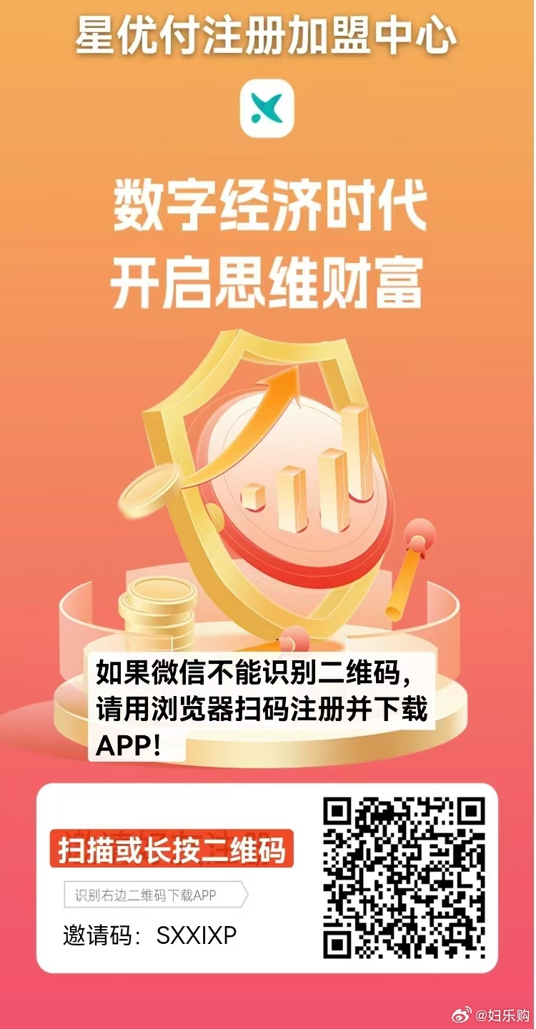 一肖一码100%准免费公开，准确资料解释落实_VIP19.23.64