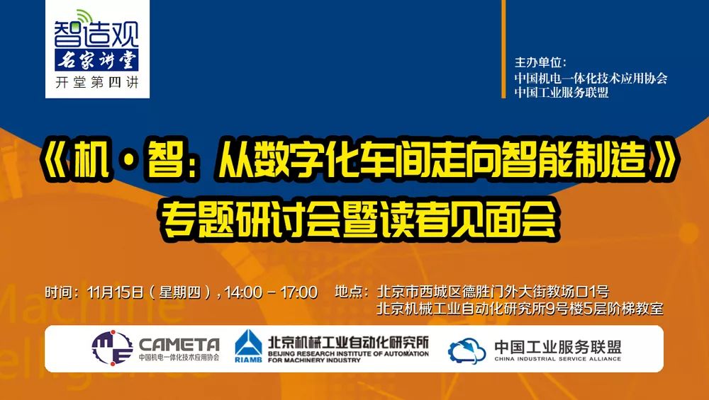 澳门最精准正最精准龙门客栈，准确资料解释落实_VIP52.12.39
