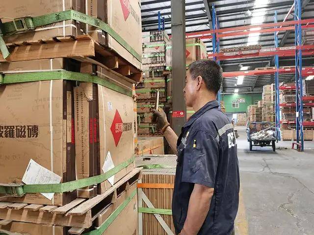 澳门一码一肖一待一中广东，动态词语解释落实_VIP19.93.8