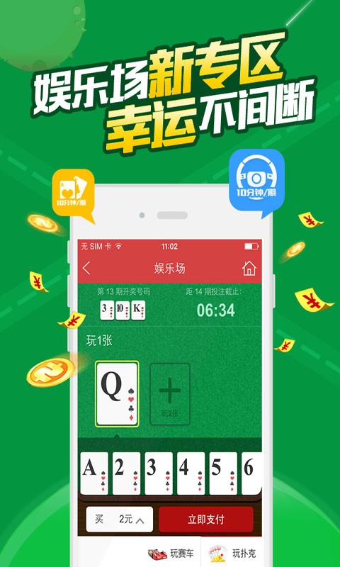 白小姐一肖一码100正确，准确资料解释落实_GM版20.44.99