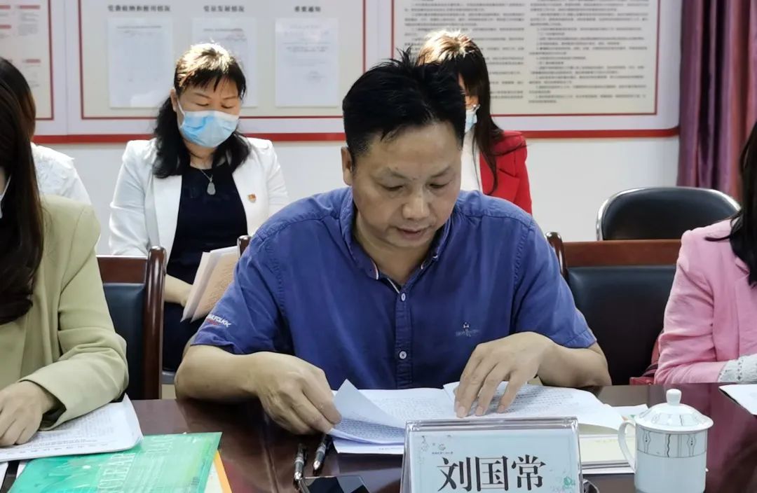 刘国常的最新动态与成就概览