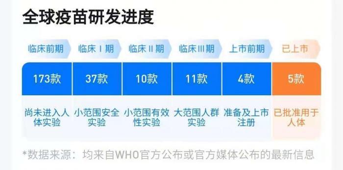 筒型凸轮分割器(BU) 第935页
