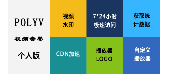 广东八二站澳门资料查询，长期性计划定义分析_C版18.67.29