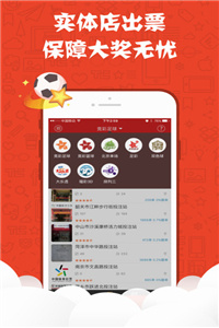 2022澳门正版资料全年免费公开，精细设计解析_NE版78.63.37