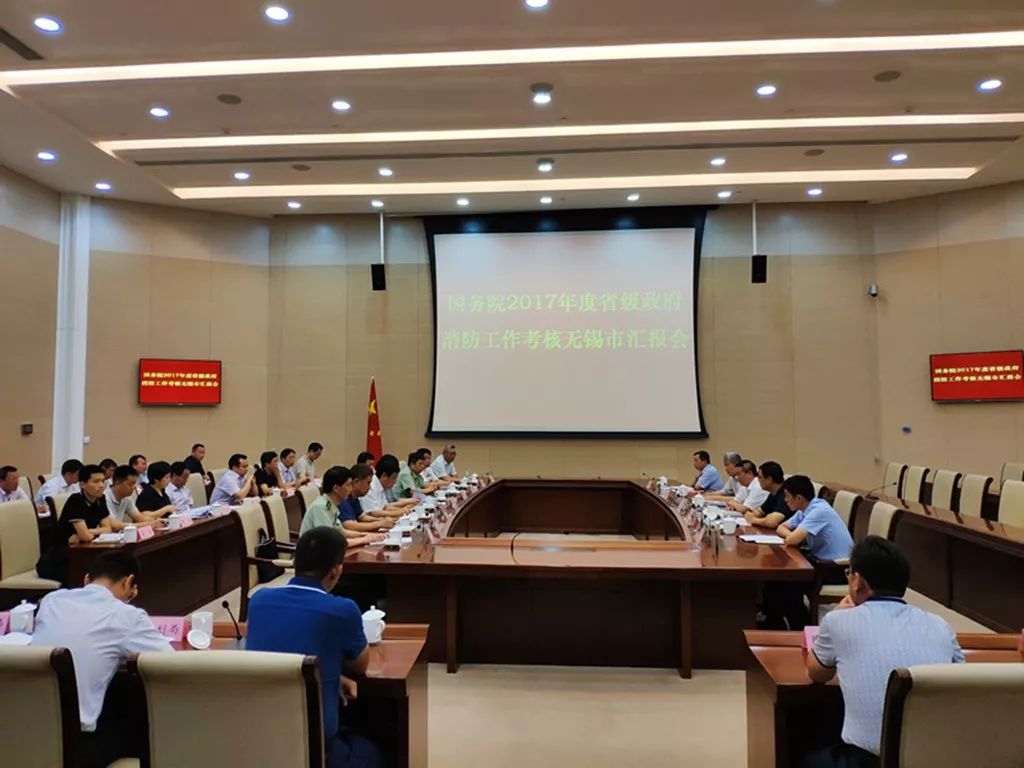 正版资料免费资料大全，实地数据分析方案_桌面款54.20.26