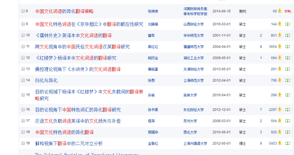 2024新澳资料大全，互动性执行策略评估_3DM97.55.29