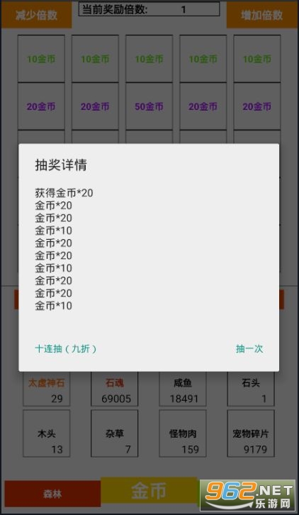 最新网站发展动态及趋势分析
