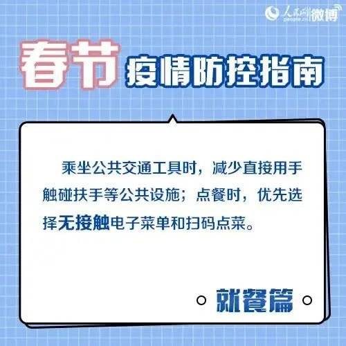 2024新澳免费资料三头，精细化方案实施_交互版91.81.19