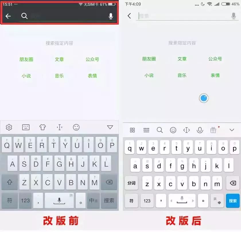 2024新澳精准资料大全，前沿说明解析_iPad7.71.43