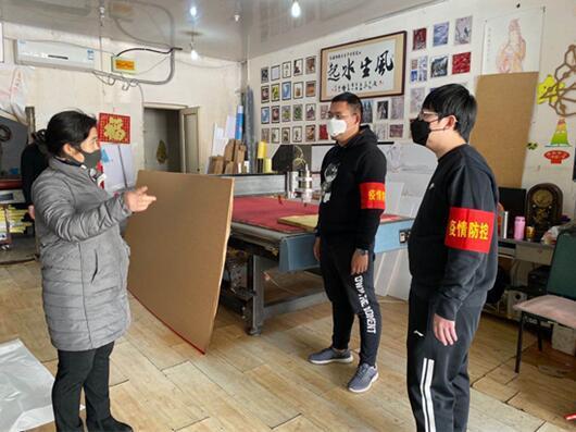 青岛疫情最新情况及报告