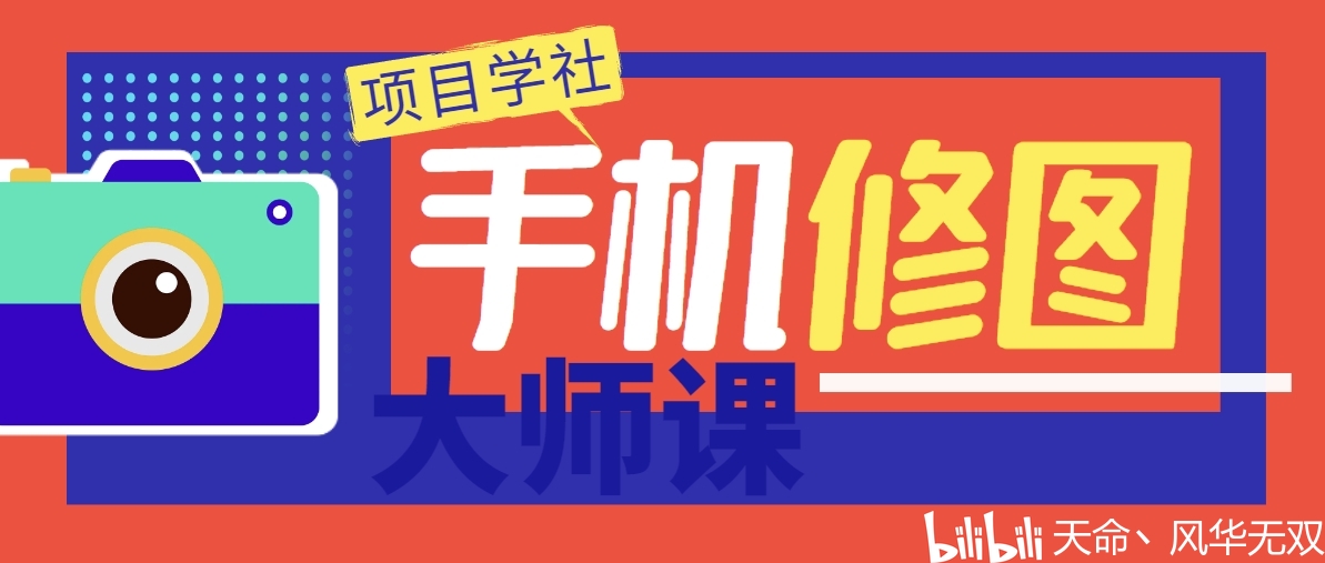 澳门管家婆100%精准，理论依据解释定义_mShop17.69.50