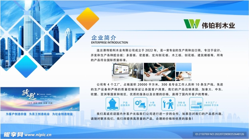 澳门2024免费资料大全，深层设计数据策略_7DM100.82.86
