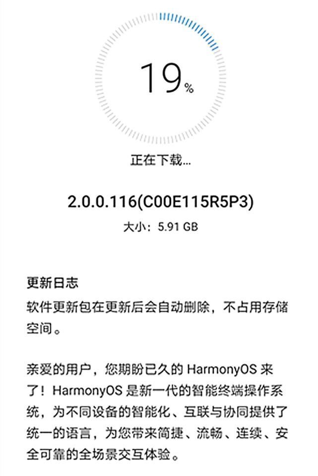 新澳好彩免费资料查询水果奶奶，经典解释定义_HarmonyOS25.52.77