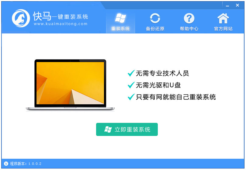 看香港正版精准特马资料，实时信息解析说明_界面版32.83.11