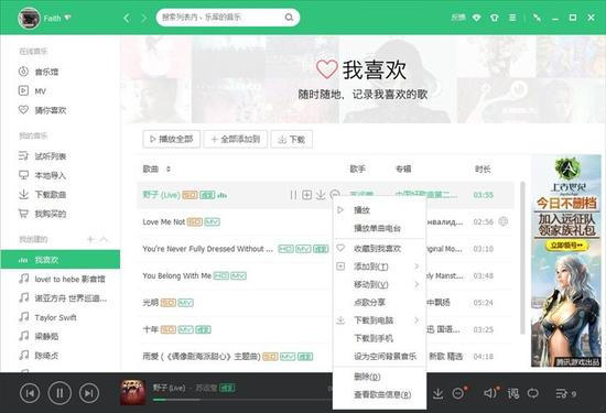 管家婆特一肖必出特一肖，专业分析解析说明_HarmonyOS60.29.17