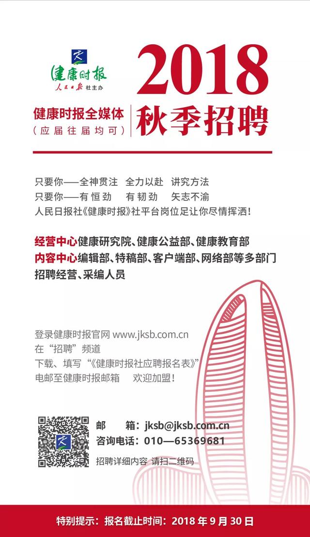 2024新澳门天天开好彩大全49，实证说明解析_Advanced1.72.28