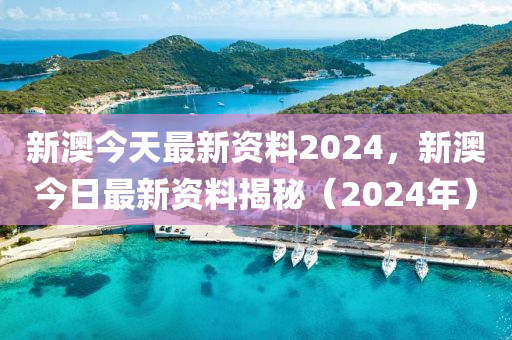 筒型凸轮分割器(BU) 第915页