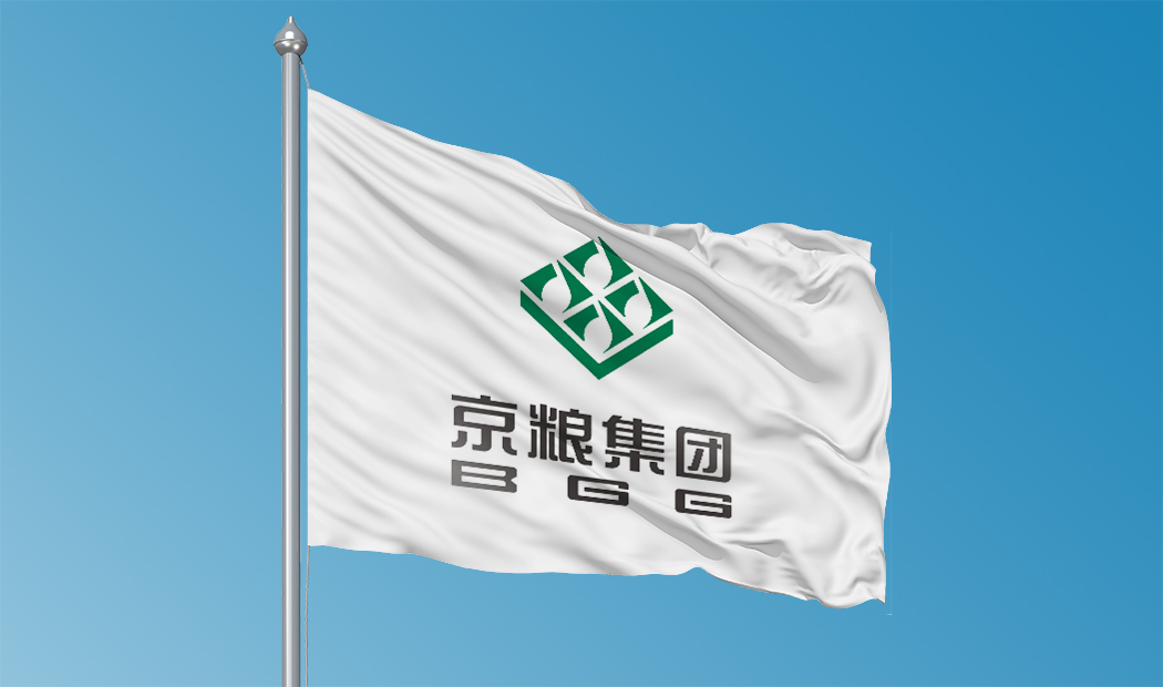 京粮控股引领行业变革，塑造未来粮食产业新格局