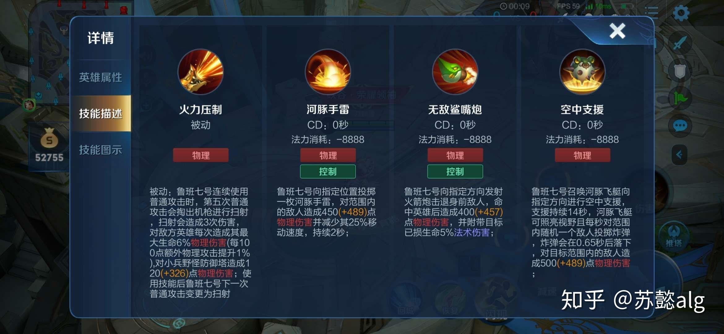 最新王者无限火力，游戏新模式解析与独家体验分享
