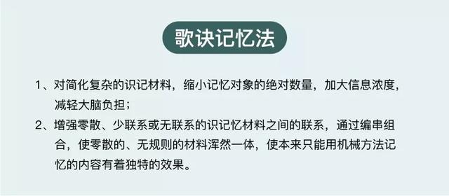 澳门精准资料大全免費經典版特色，实效性策略解读_基础版50.3.1