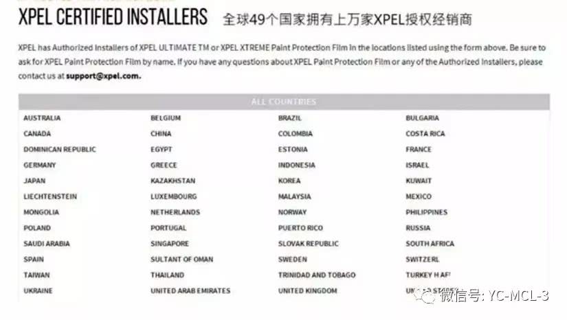新澳开奖结果+开奖记录，系统研究解释定义_特供版93.100.44