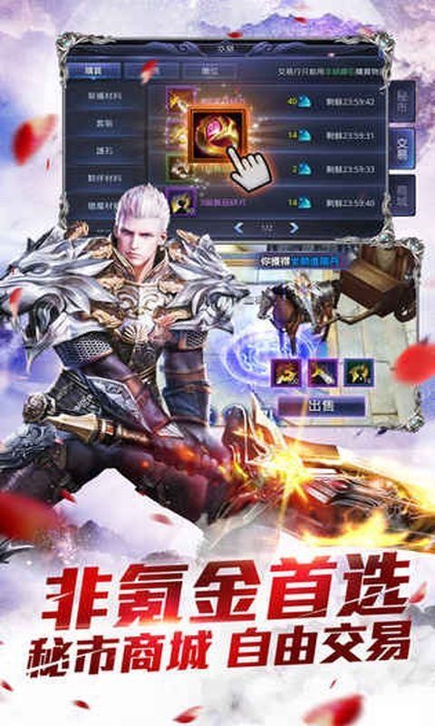 暗源最新预售，引领未来的神秘力量揭晓！