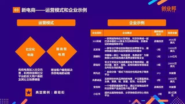 2024年香港正版资料免费大全精准，深入解析策略数据_精装版47.62.31