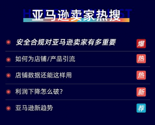 新澳资料免费长期公开吗，深入数据执行策略_潮流版79.51.20
