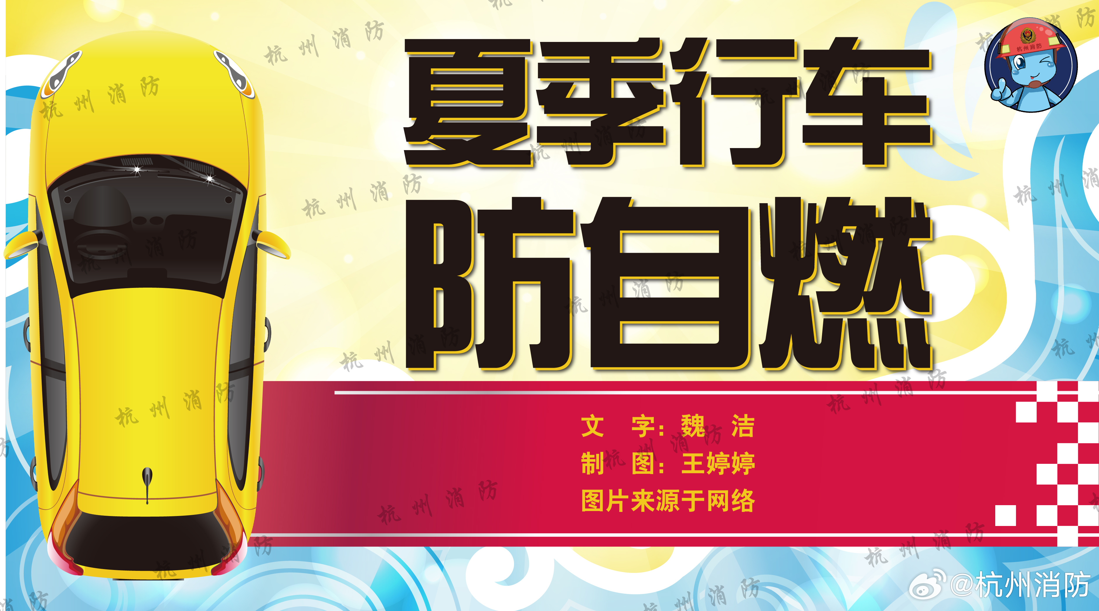 筒型凸轮分割器(BU) 第898页