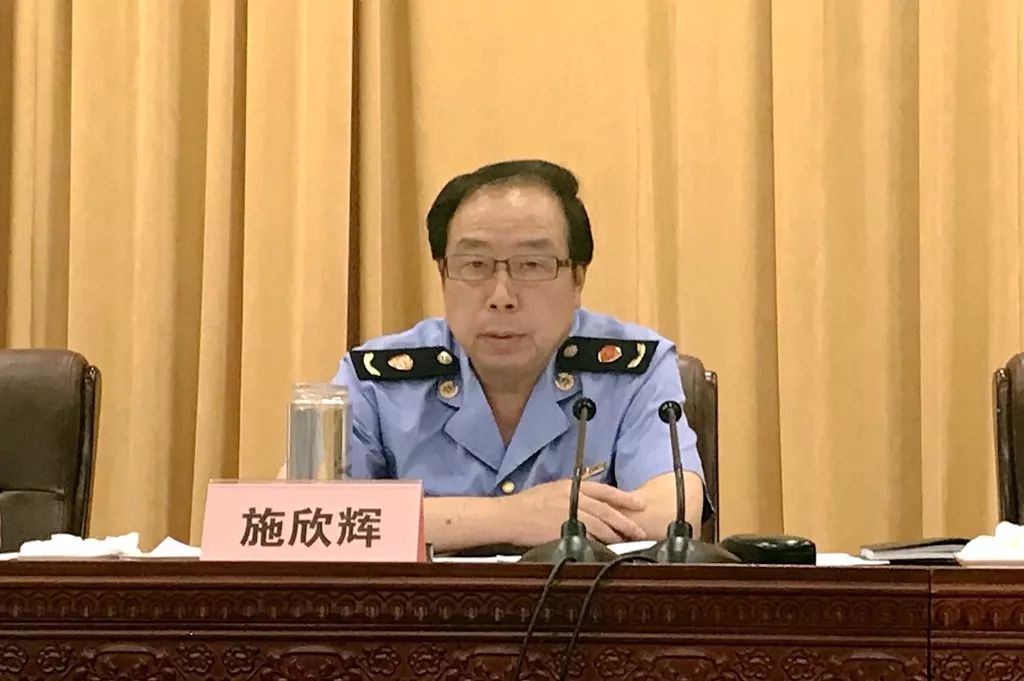 施欣辉的最新动态与成就概览