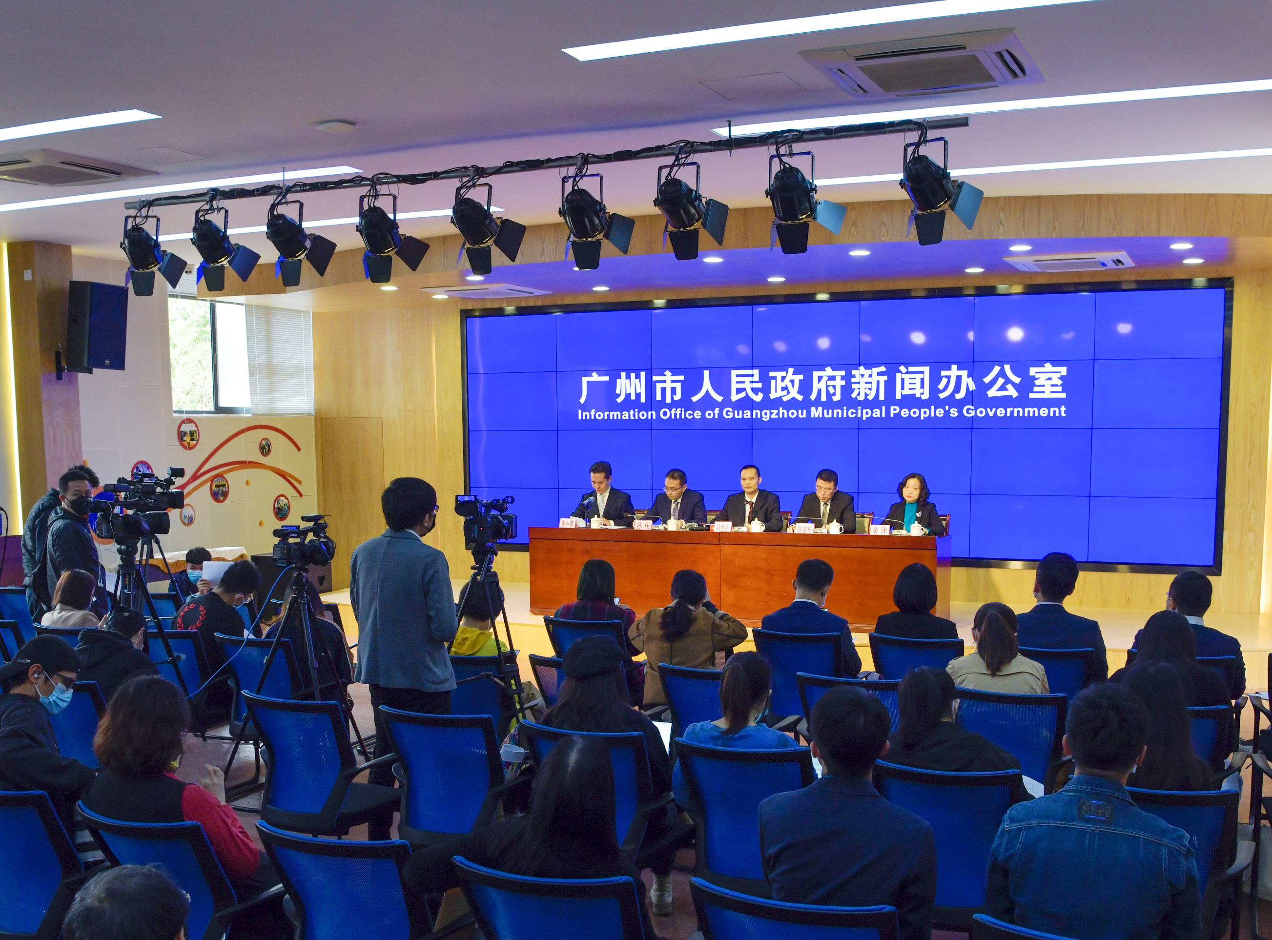 广州最新新闻动态概览