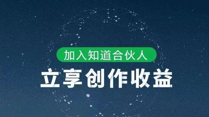 最新自媒体发展趋势及其影响概览