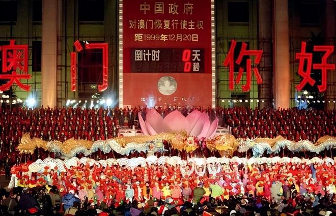 广东八二站澳门,广东八二站进驻澳门_标准版5.65