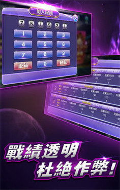 2024年新澳门天天彩开彩结果,2024年新澳门天天彩开奖详情发布_游戏版3.27