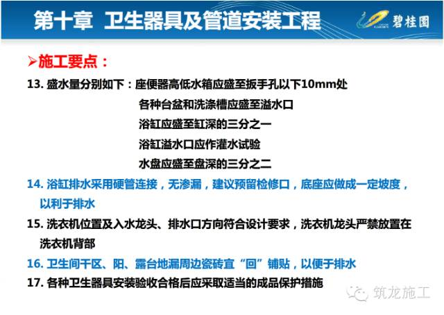 新奥门特免费资料大全,新奥门特最新资料下载指南_先锋版2.76