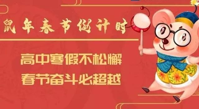 2024澳门天天开好彩免费资科,2024澳门好运连连免费资源分享_极限版3.81